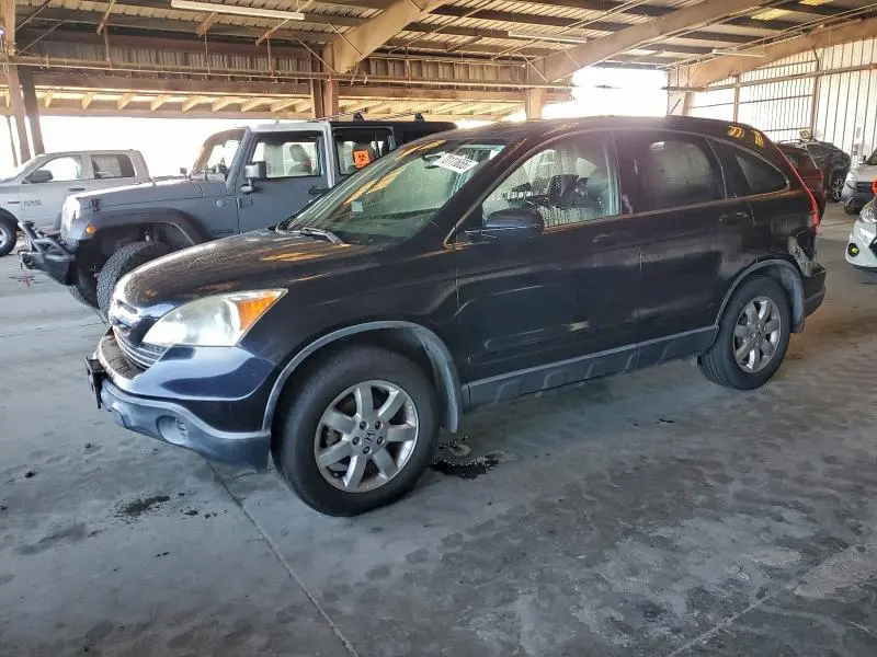 JHLRE38797C022425