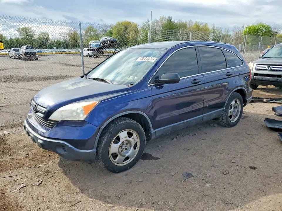 JHLRE48307C000087