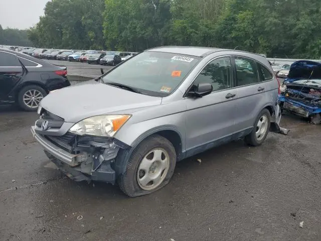 JHLRE48307C013180