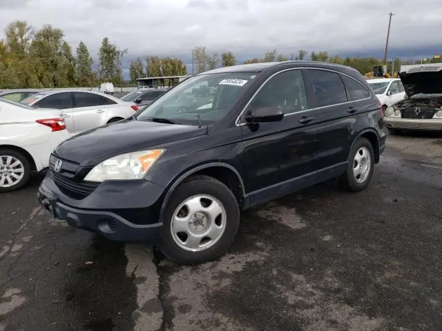 JHLRE48307C046986