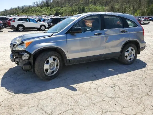 JHLRE48307C052626
