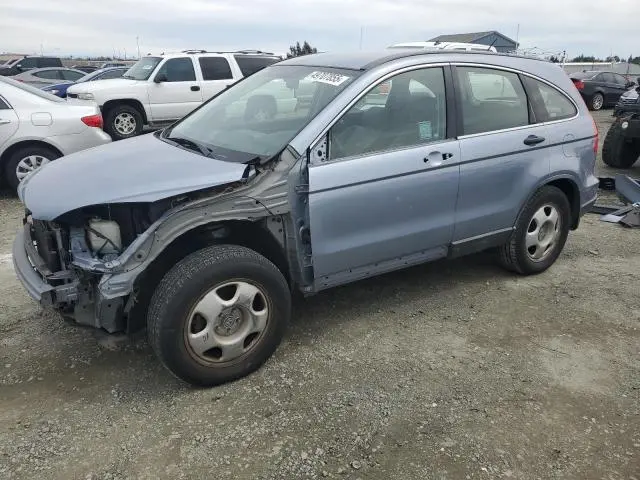JHLRE48307C060273