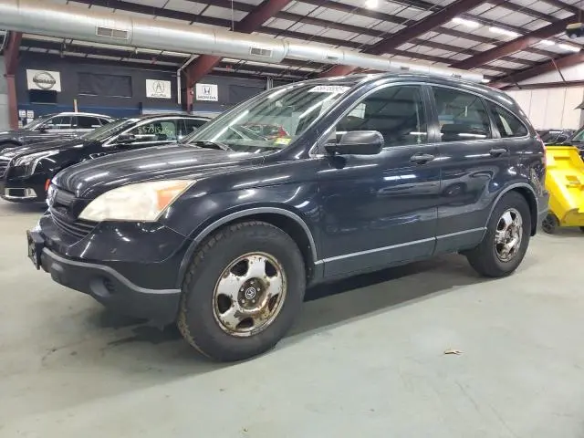 JHLRE48307C063187
