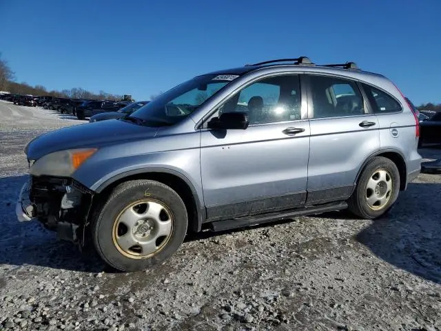 JHLRE48308C008398