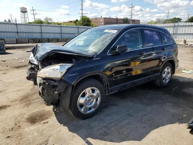 JHLRE48308C049713