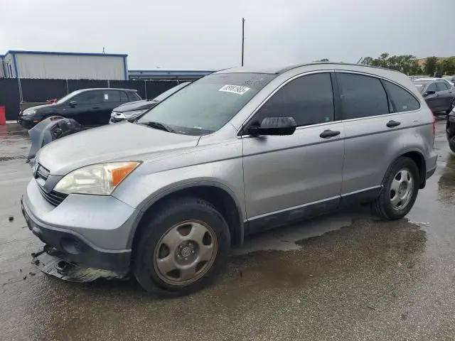 JHLRE48308C076796