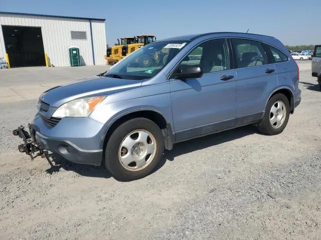 JHLRE48317C022793