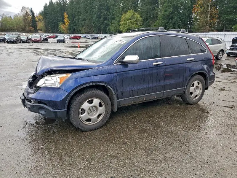 JHLRE48317C050187