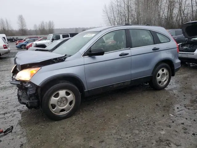 JHLRE48317C077194