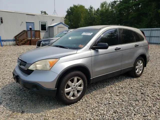 JHLRE48317C099485