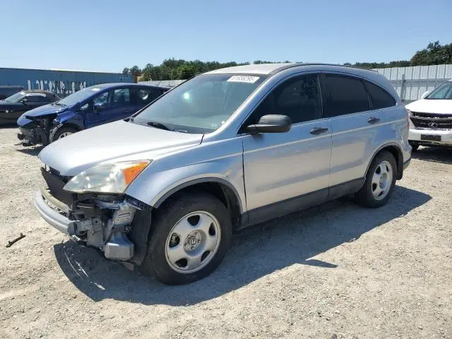 JHLRE48318C011861