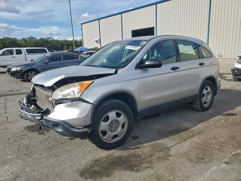 JHLRE48319C015250