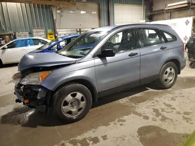 JHLRE48327C005890
