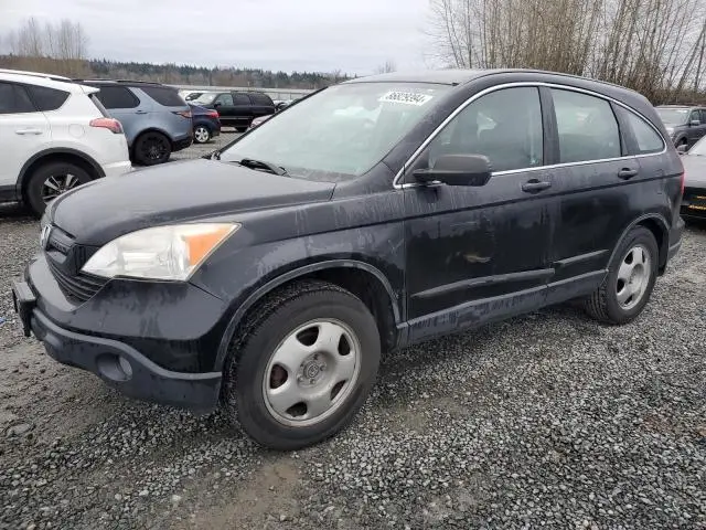 JHLRE48327C046942