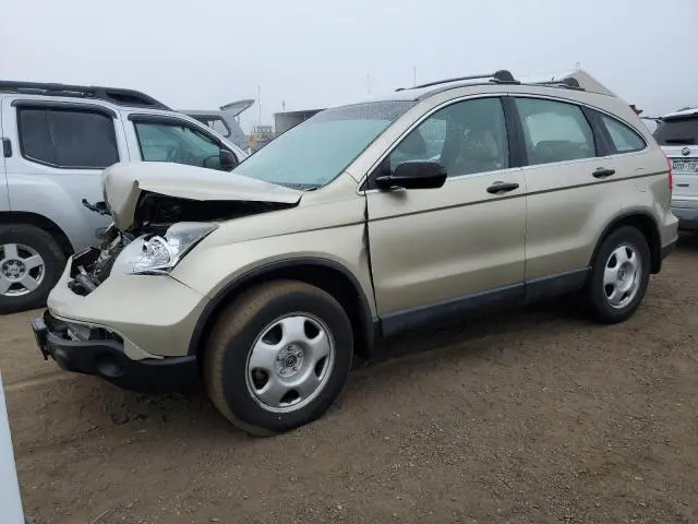 JHLRE48327C073977