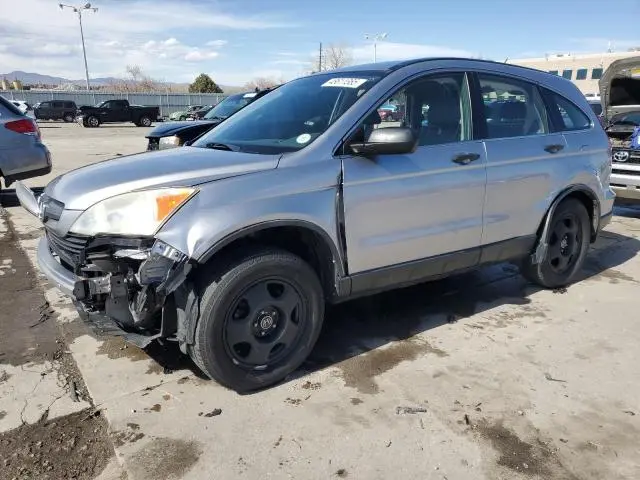 JHLRE48327C115712