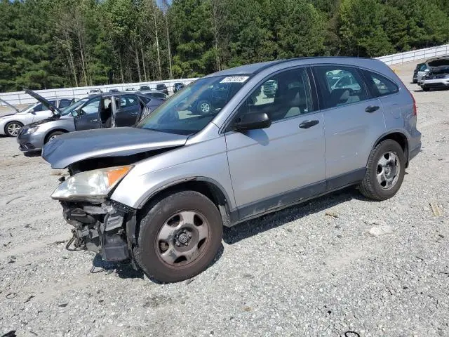JHLRE48328C010119