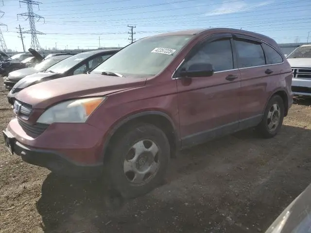 JHLRE48328C013635
