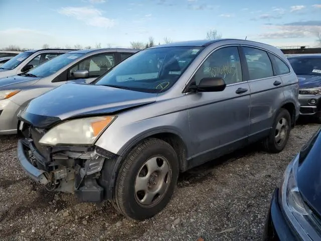 JHLRE48328C076735