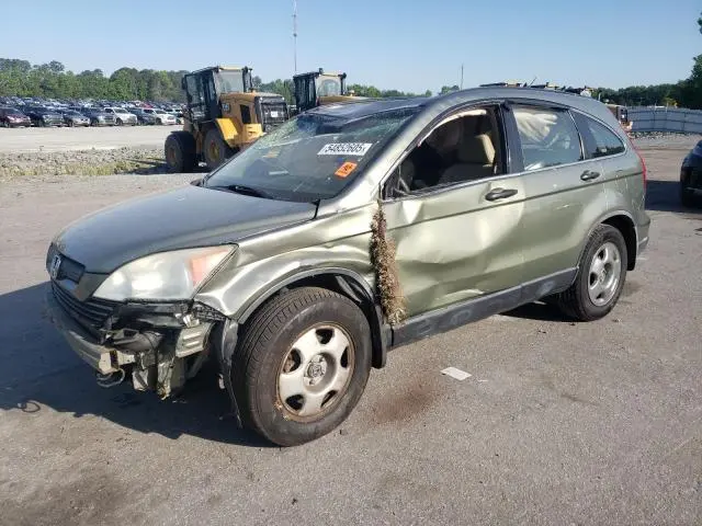 JHLRE48337C031897