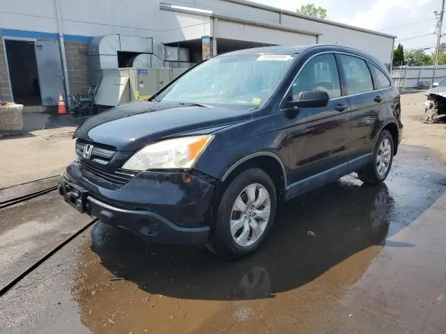 JHLRE48337C051700