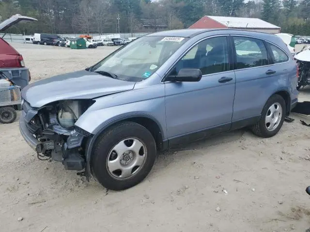 JHLRE48337C074457
