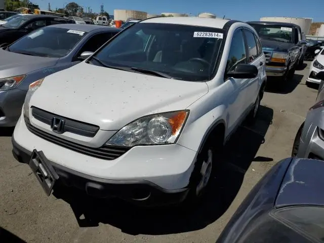 JHLRE48338C070622
