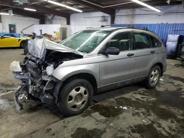 JHLRE48338C077649