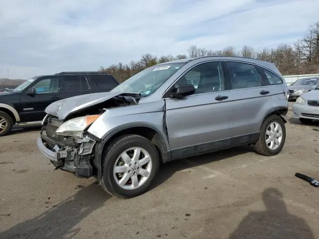 JHLRE48347C023677