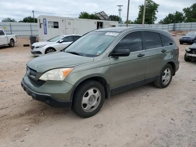 JHLRE48347C027650
