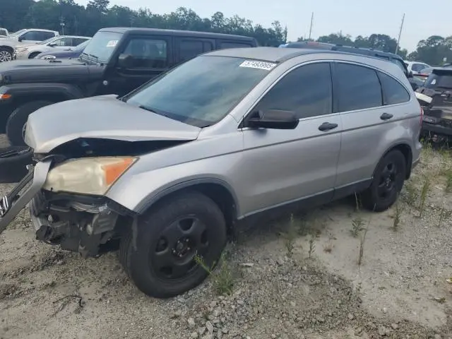 JHLRE48347C040656