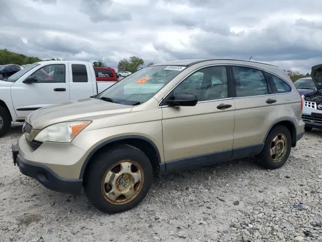 JHLRE48347C074936
