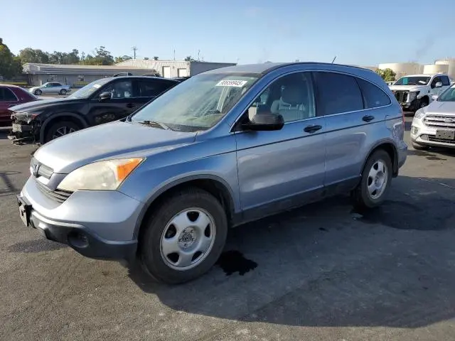 JHLRE48347C094667