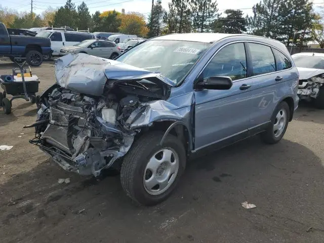 JHLRE48348C000790