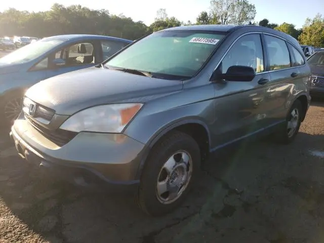 JHLRE48358C033846