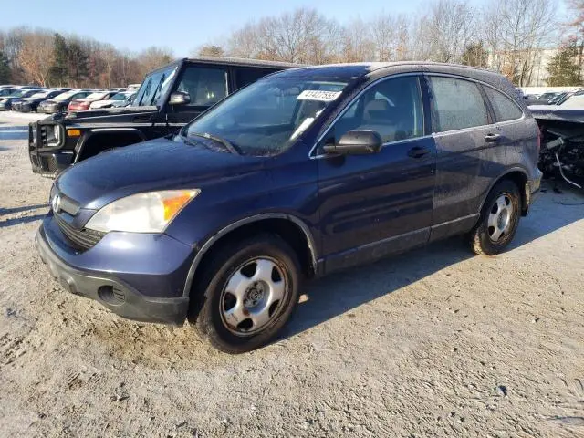 JHLRE48358C038951