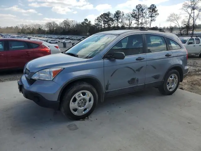 JHLRE48358C062246