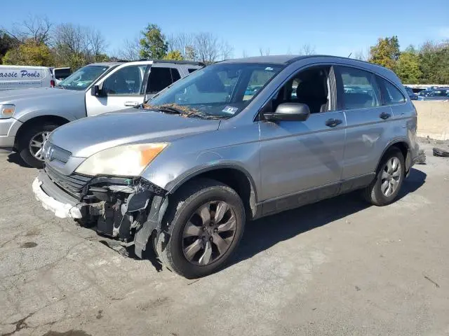JHLRE48358C070749