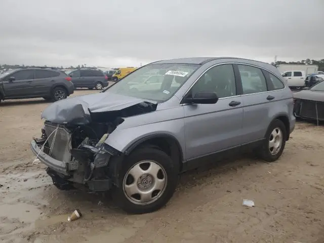 JHLRE48358C077426