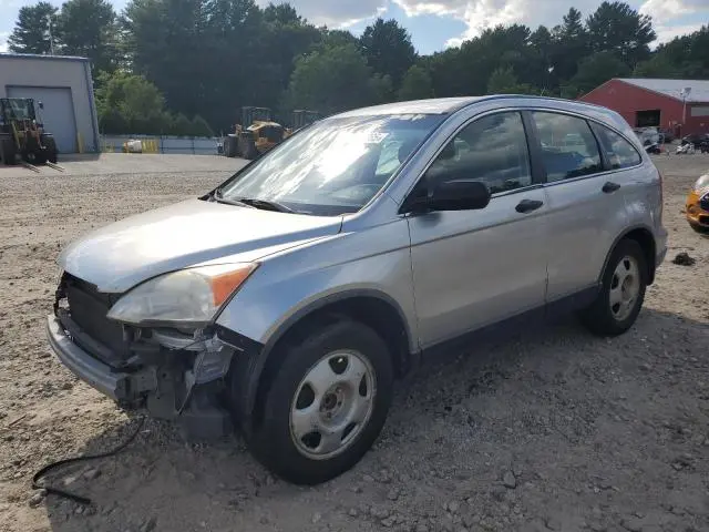 JHLRE48359C016434