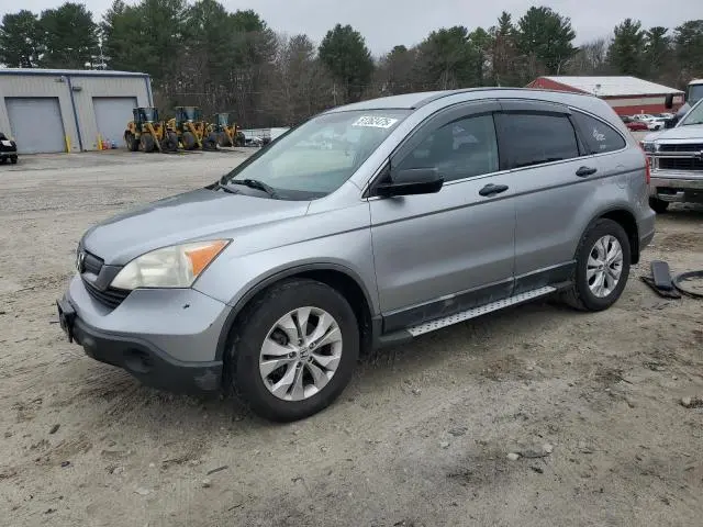 JHLRE48367C010039