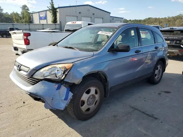 JHLRE48367C017878