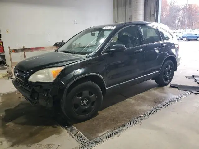 JHLRE48367C030582