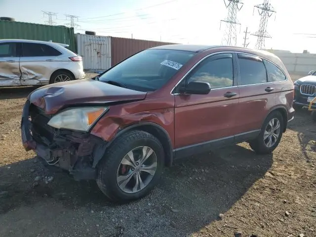 JHLRE48368C071036