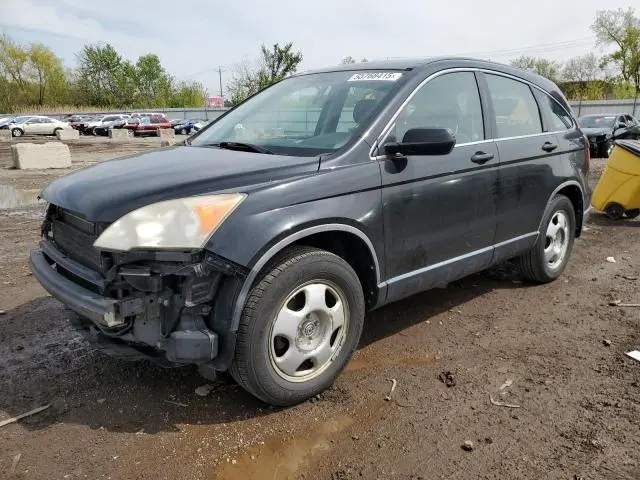 JHLRE48368C079881