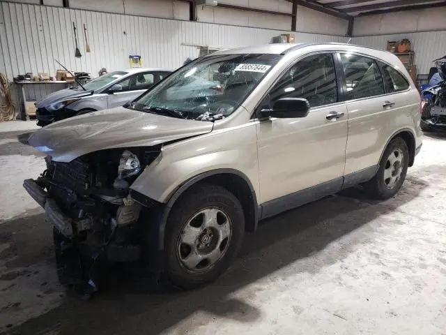 JHLRE48377C036150