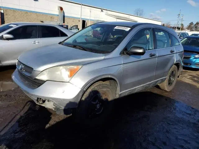 JHLRE48377C050257