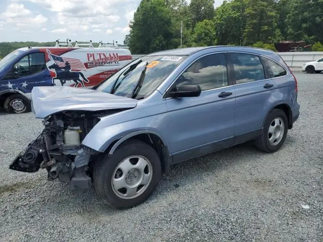JHLRE48378C003313