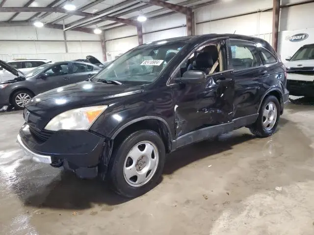 JHLRE48378C008933