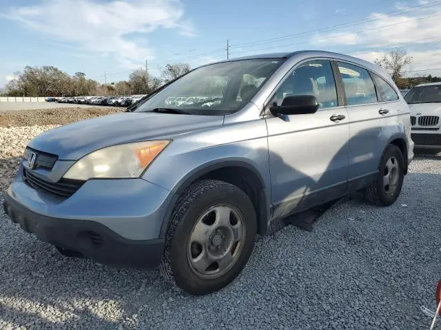 JHLRE48378C025957